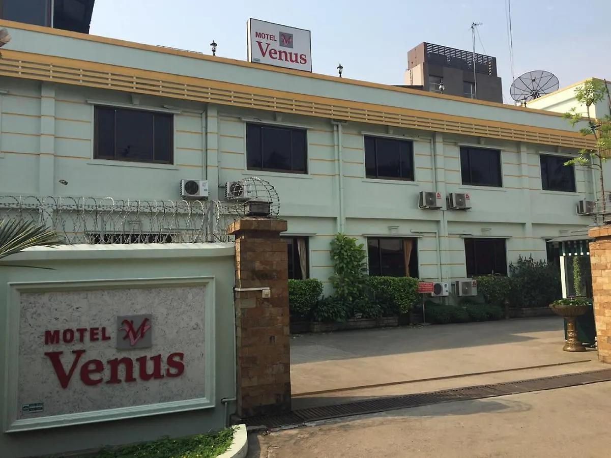 Motel Venus Yangon